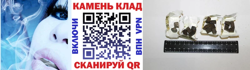 Купить закладки  Алзамай  ГАШ ice o lator 