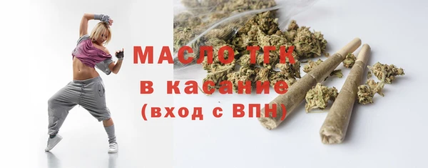MDMA Баксан