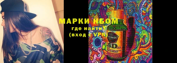 MDMA Баксан