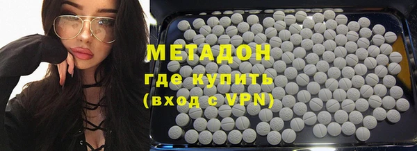MDMA Баксан