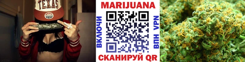 Каннабис MAZAR  Купить  Алзамай 